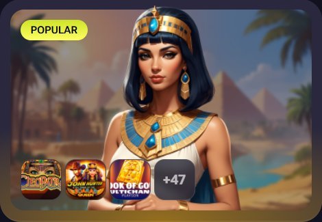 Découvrez les Atouts de l'Aphrodite Casino en France - Bonus et Spins Gratuits